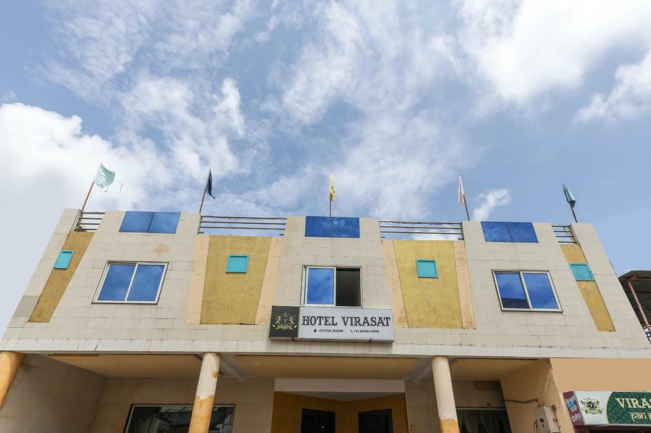 Oyo 43851 Hotel Virasat Māndu Extérieur photo
